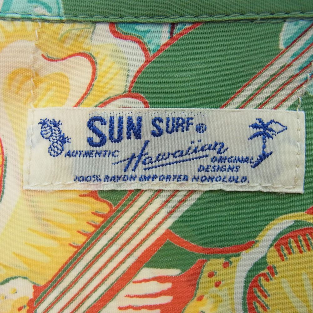 SUN SURF サンサーフ SS22139 アロハシャツ ロングアロハ マッキントッシュ ウクレレ 長袖 シャツ グリーン系 S【中古】