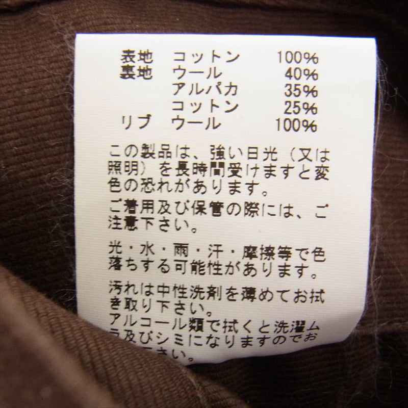 Buzz Rickson's バズリクソンズ BR14408 Type N-1 Brown ジャケット NAVY DEPARTMENT DEMOTEX-ED デッキ ジャケット ブラウン系 38【中古】