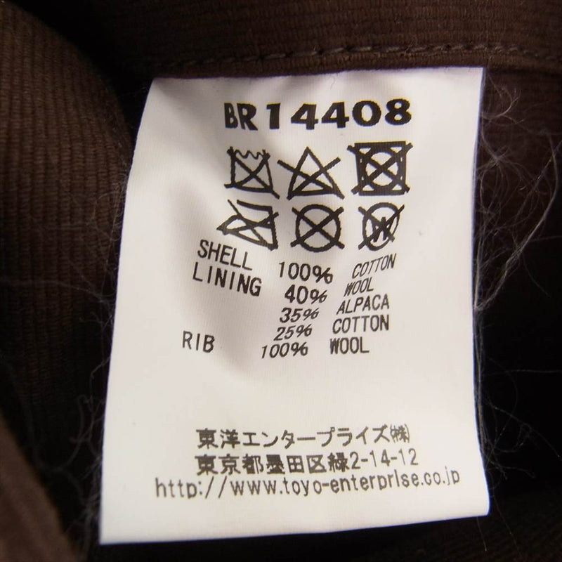 Buzz Rickson's バズリクソンズ BR14408 Type N-1 Brown ジャケット NAVY DEPARTMENT DEMOTEX-ED デッキ ジャケット ブラウン系 38【中古】