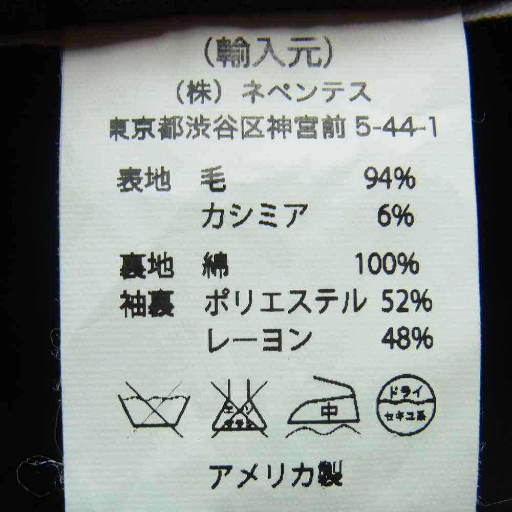 Engineered Garments エンジニアードガーメンツ カシミヤ混ウール アンドーバー テーラード ジャケット ブラック系 M【中古】