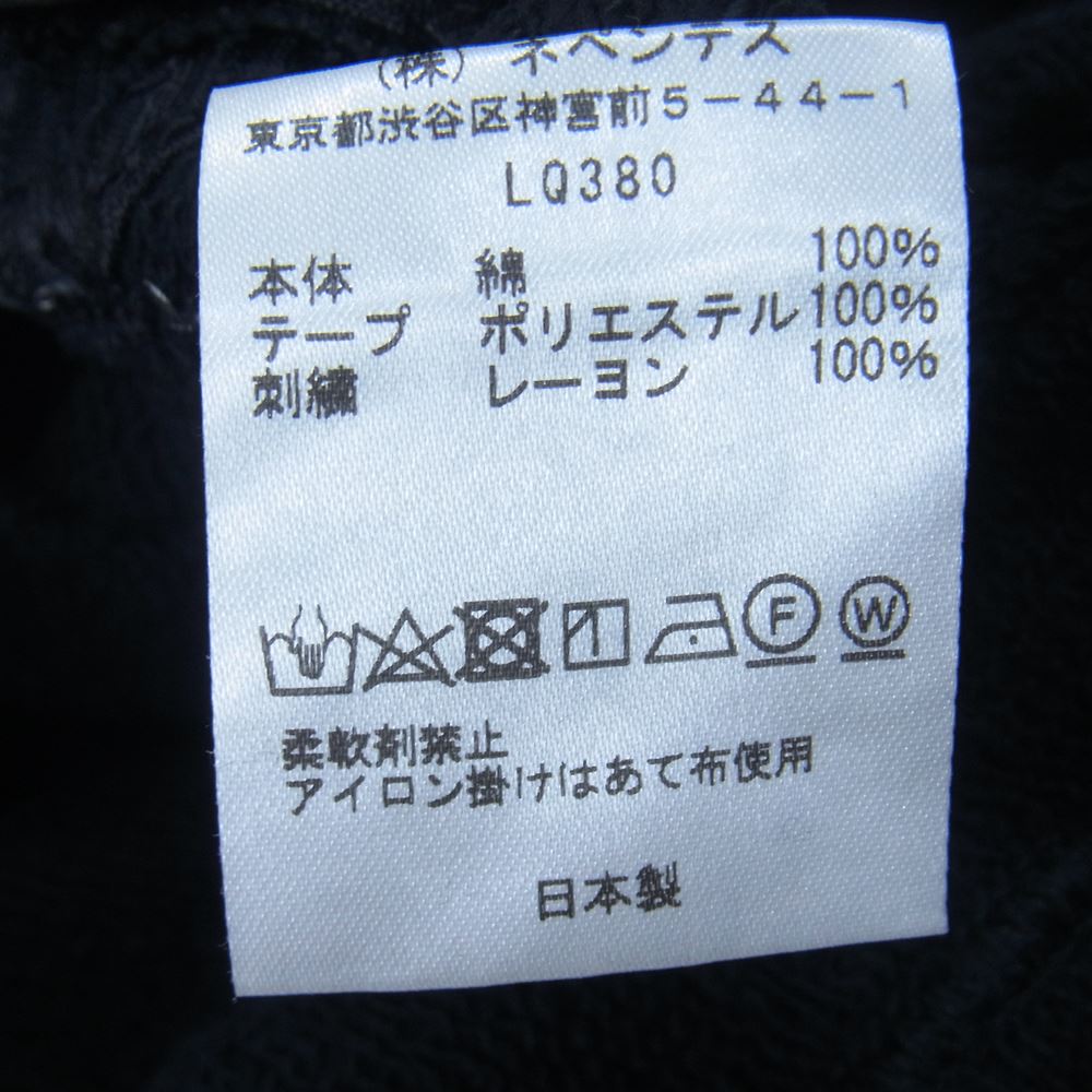 Needles ニードルス LQ380 EX. SWEAT TRACK PANTS トラック パンツ ブラック系 XS【新古品】【未使用】【中古】