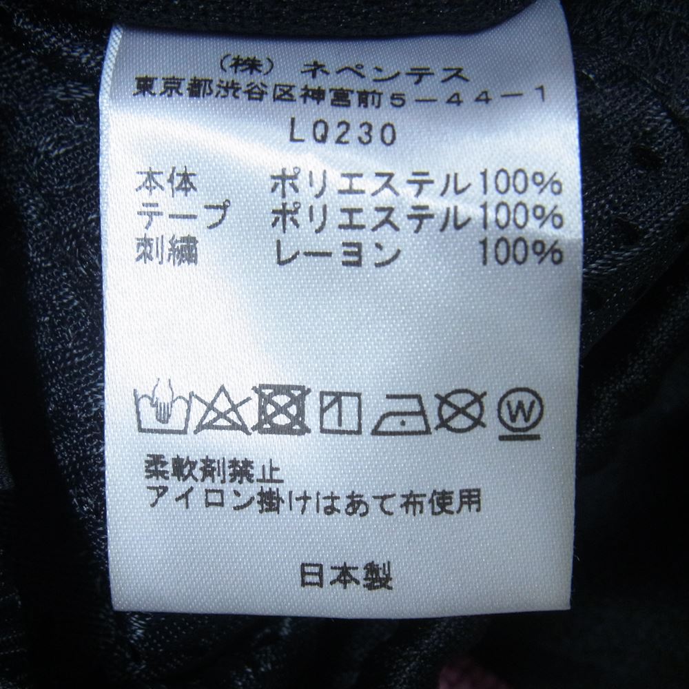 Needles ニードルス LQ230 Narrow Track Pant Poly Smooth ナロー トラック パンツ ブラック系 M【新古品】【未使用】【中古】