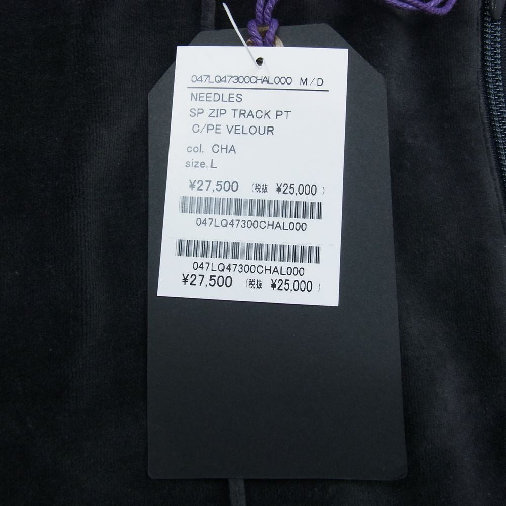 Needles ニードルス 22AW LQ473 SP ZIP TRACK PT C/PE VELOUR ベロア ジップ トラック パンツ チャコール系 L【新古品】【未使用】【中古】