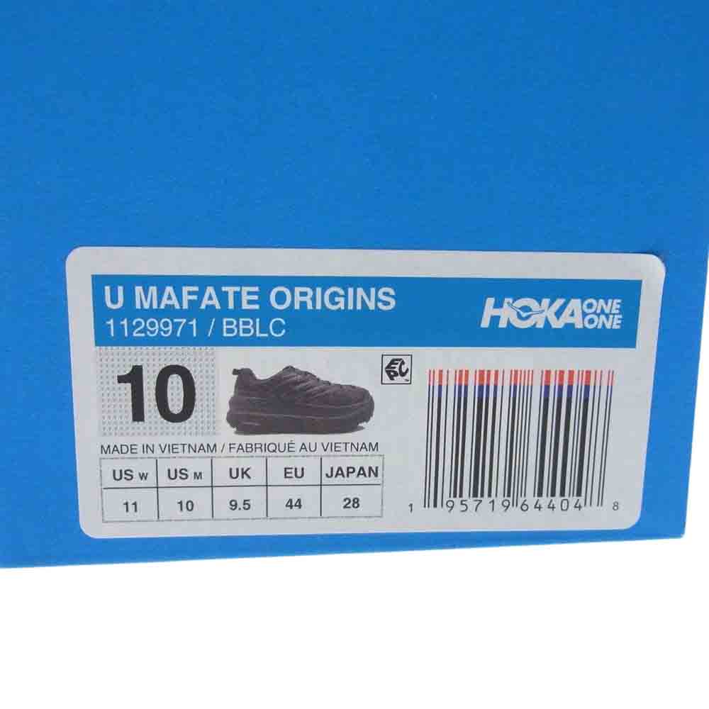 HOKA ONE ONE ホカ オネオネ MAFATE ORIGINS Black マファテ オリジンズ スニーカー ブラック系 28cm【極上美品】【中古】