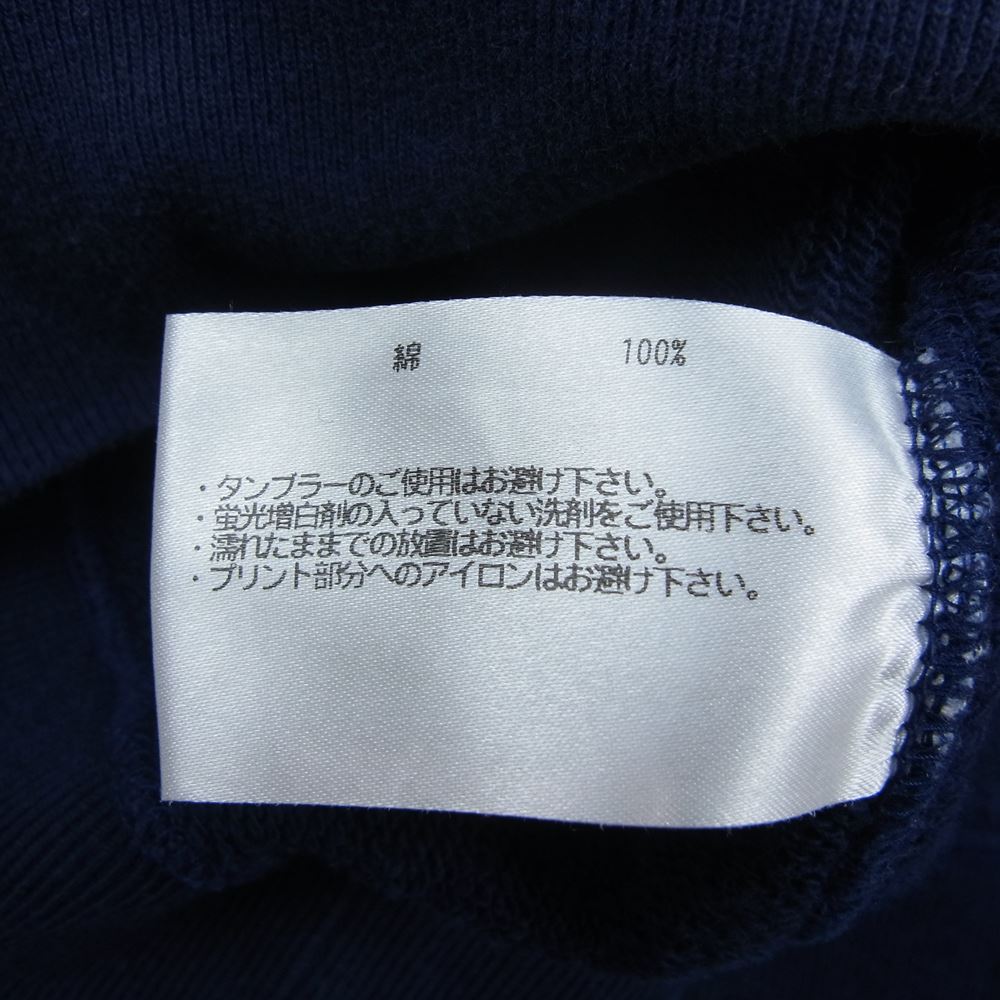 LOOPWHEELER ループウィラー BEAMS ビームス ワンポイント ロゴ 刺繍 パーカー ネイビー系 S【中古】