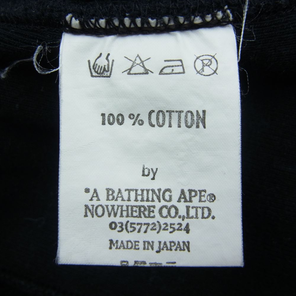 A BATHING APE アベイシングエイプ BAPESTA ラインストーン パーカー  グレー系 M【中古】