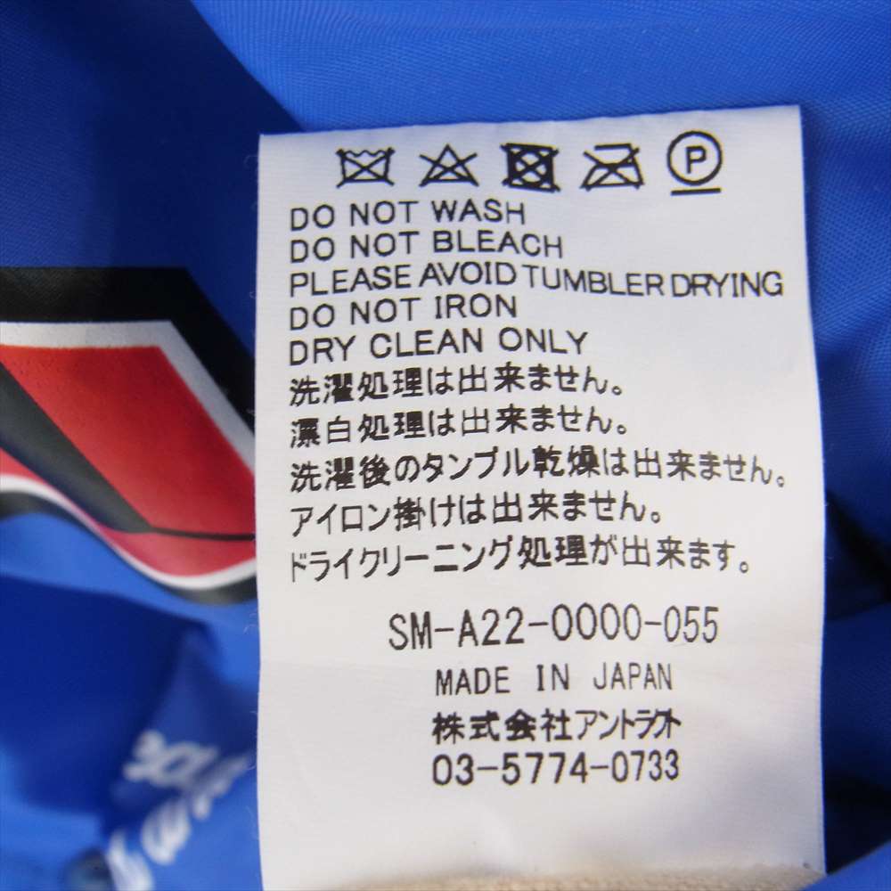 セントマイケル 22AW SM-A22-0000-055 × DENM TEARS DT COACH JACKET HOLY GRAIL デニムティアーズ フーデッド コーチ ジャケット ブルー系 XL【中古】