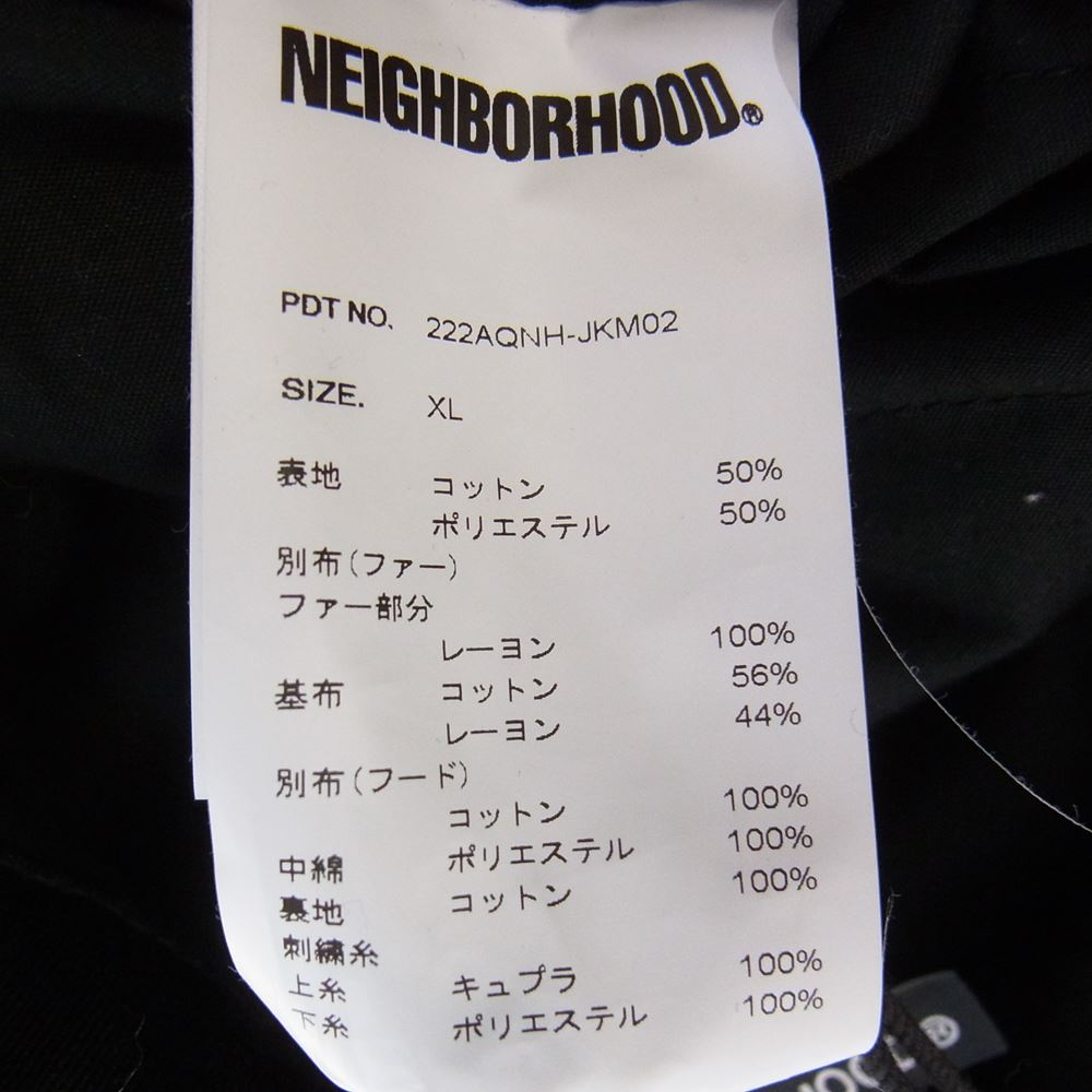 NEIGHBORHOOD ネイバーフッド 22AW 222AQNH-JKM02 M-65 JK . EC ミリタリー ジャケット ブラック系 XL【新古品】【未使用】【中古】