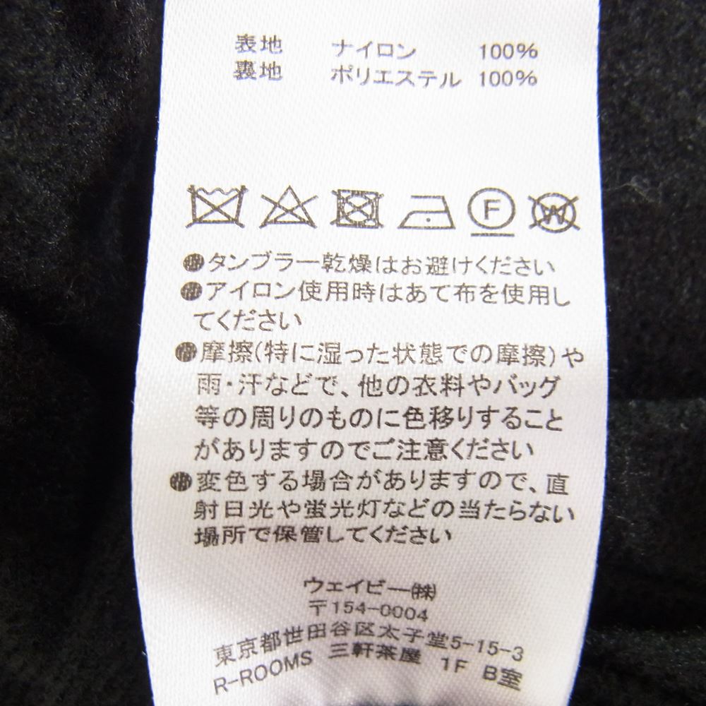 ヘルレイザー ロゴ プリント ナイロン パンツ グリーン系 XL【中古】