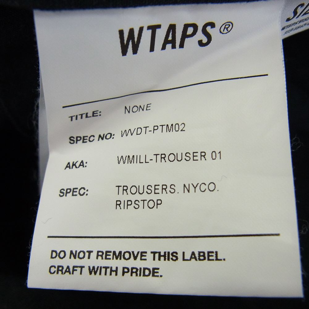 WTAPS ダブルタップス WVDT-PTM02 WMILL TROUSER 01 リップストップ カーゴ トラウザー ミリタリー パンツ ブラック系 3【中古】