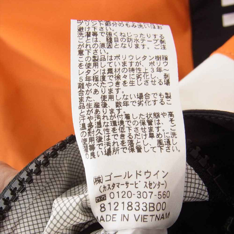 ヘリーハンセン HH11901 FORMULA LIGHT JACKET フォーミュラー ライト