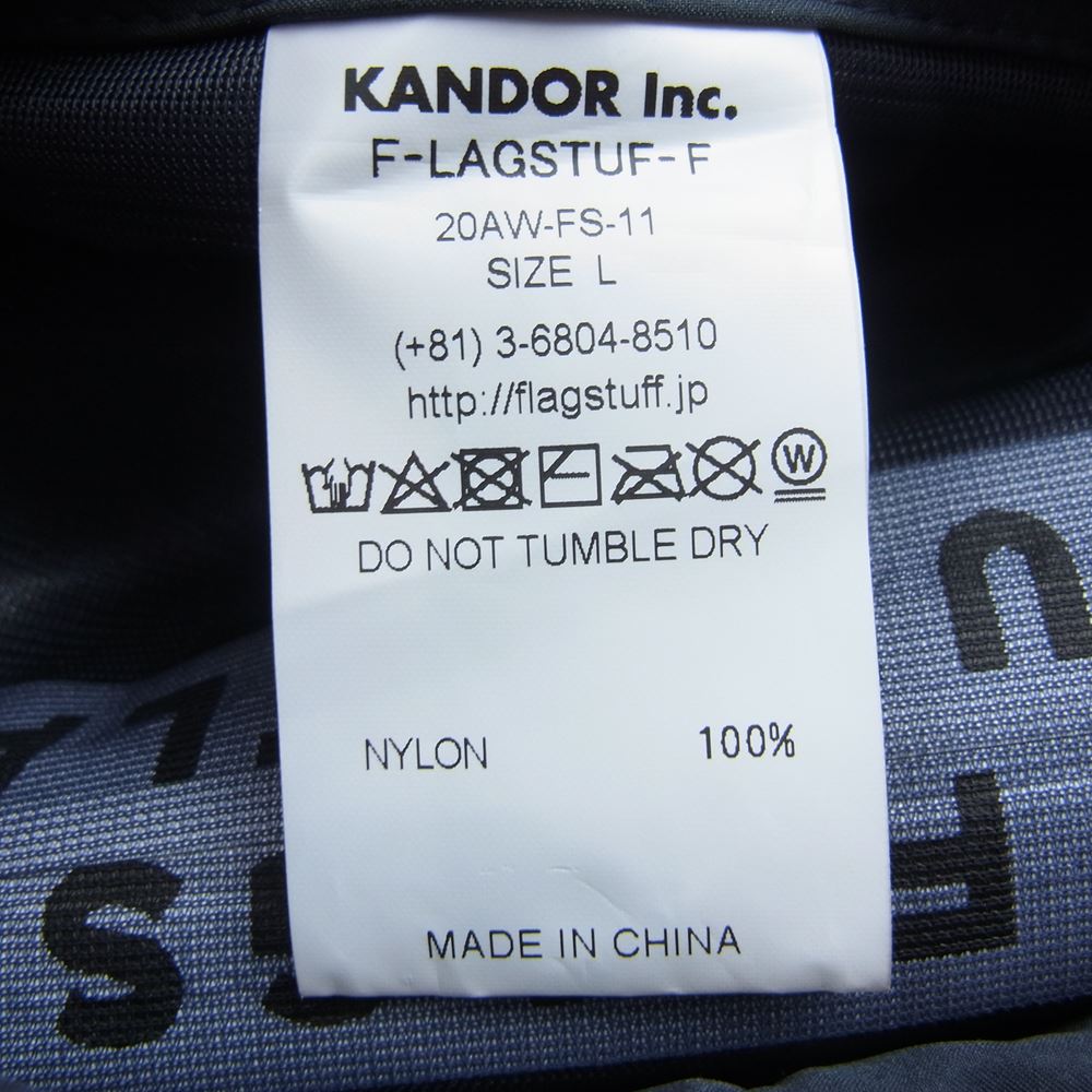 フラグスタフ 20AW 20AW-FS-11 3LAYER NO COLLAR JKT レイヤー ノーカラー コンバット ジャケット グレー系 L【中古】