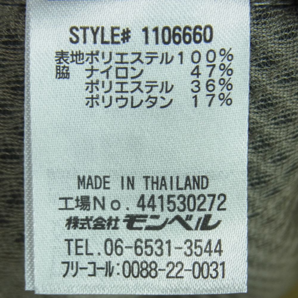 mont-bell モンベル 1106660 クリマエア ジャケット フリース タイ製 オフホワイト系 グレー系 XL【中古】