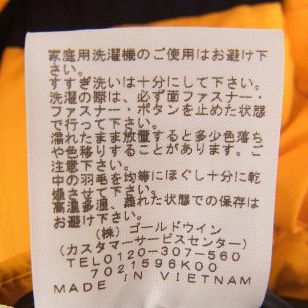 THE NORTH FACE ノースフェイス ND91710 BALTRO LIGHT JACKET バルトロ ライトジャケット ダウン ジニアオレンジ イエロー系 ブラック系【極上美品】【中古】