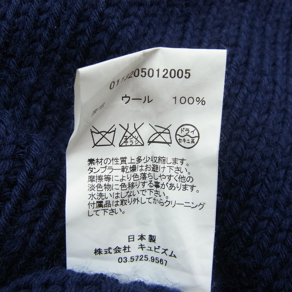 VISVIM ビズビム 0113205012005 STURGIS SWEATER F.Z ジップ ニット セーター ネイビー系 1【中古】