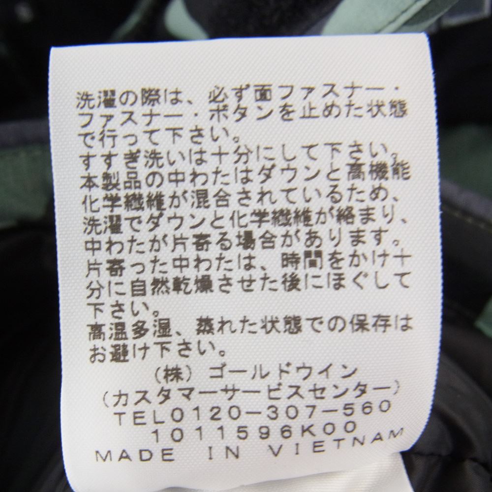 THE NORTH FACE ノースフェイス ND91951 Novelty Baltro Light Jacket ノベルティ バルトロライト ジャケット マルチカラー系 S【美品】【中古】