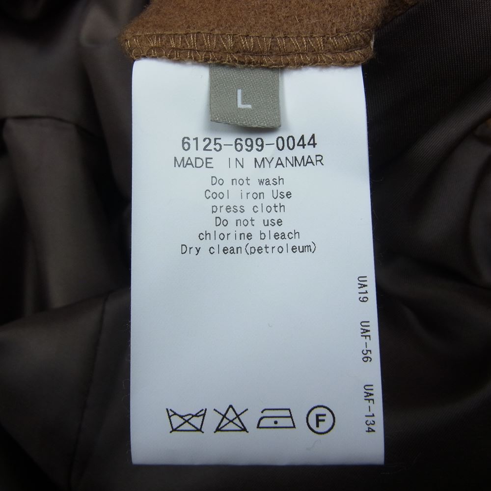 UNITED ARROWS ユナイテッドアローズ カシミヤ混 ウール チェスター コート ブラウン系 L【中古】