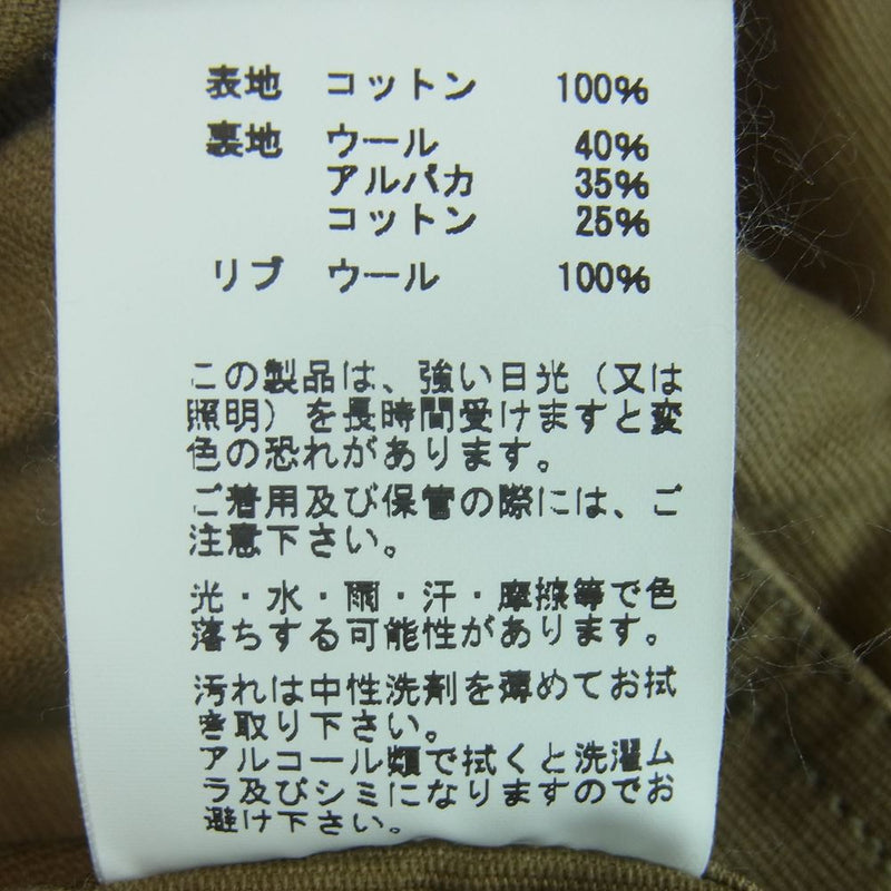 Buzz Rickson's バズリクソンズ Type N-1 Khaki NAVY DEPARTMENT ミリタリー デッキ ジャケット ベージュ系 S【中古】