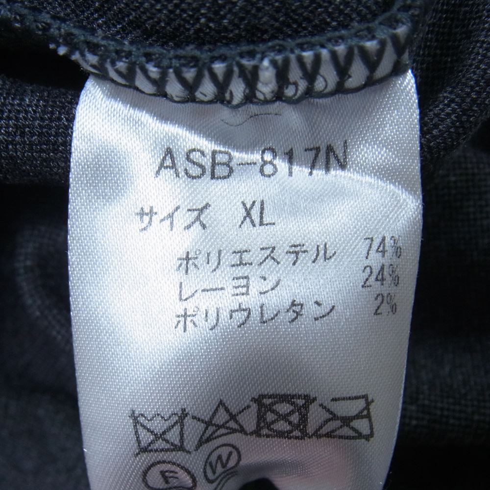 AKM エイケイエム イージー トラックパンツ グレー系 XL【美品】【中古】