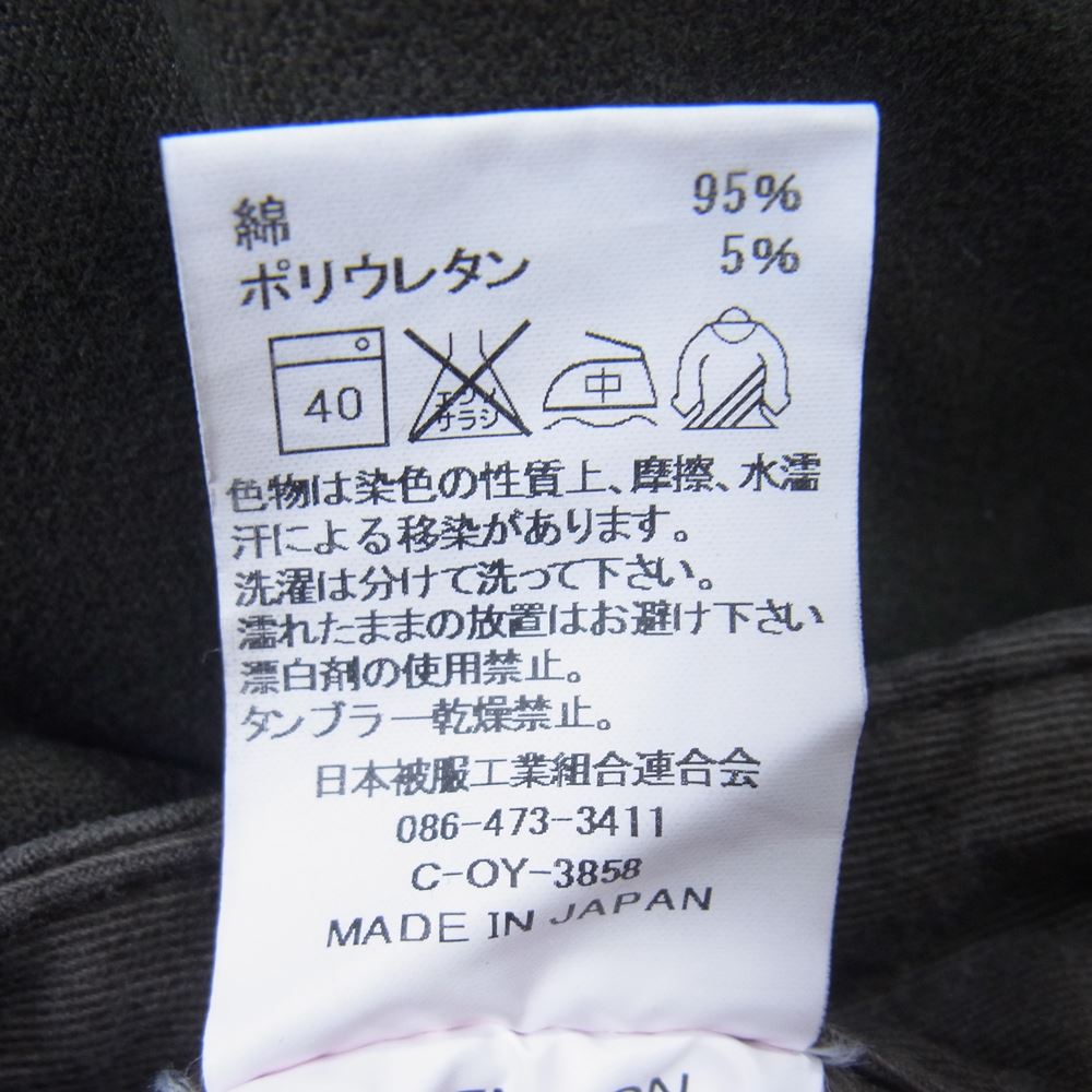Johnbull ジョンブル ストレッチ コットンバックサテン カーゴパンツ ブラウン系 LL【中古】