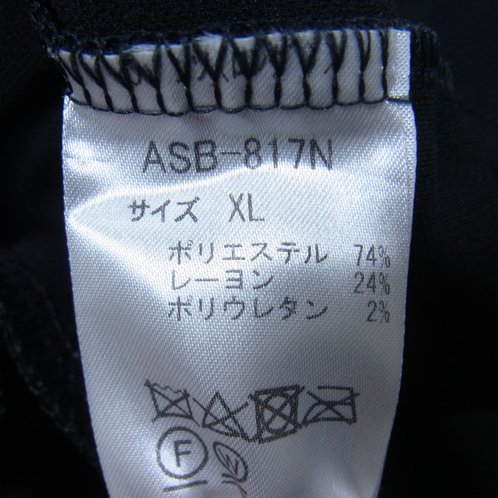 AKM エイケイエム イージー トラックパンツ ブラック系 XL【美品】【中古】