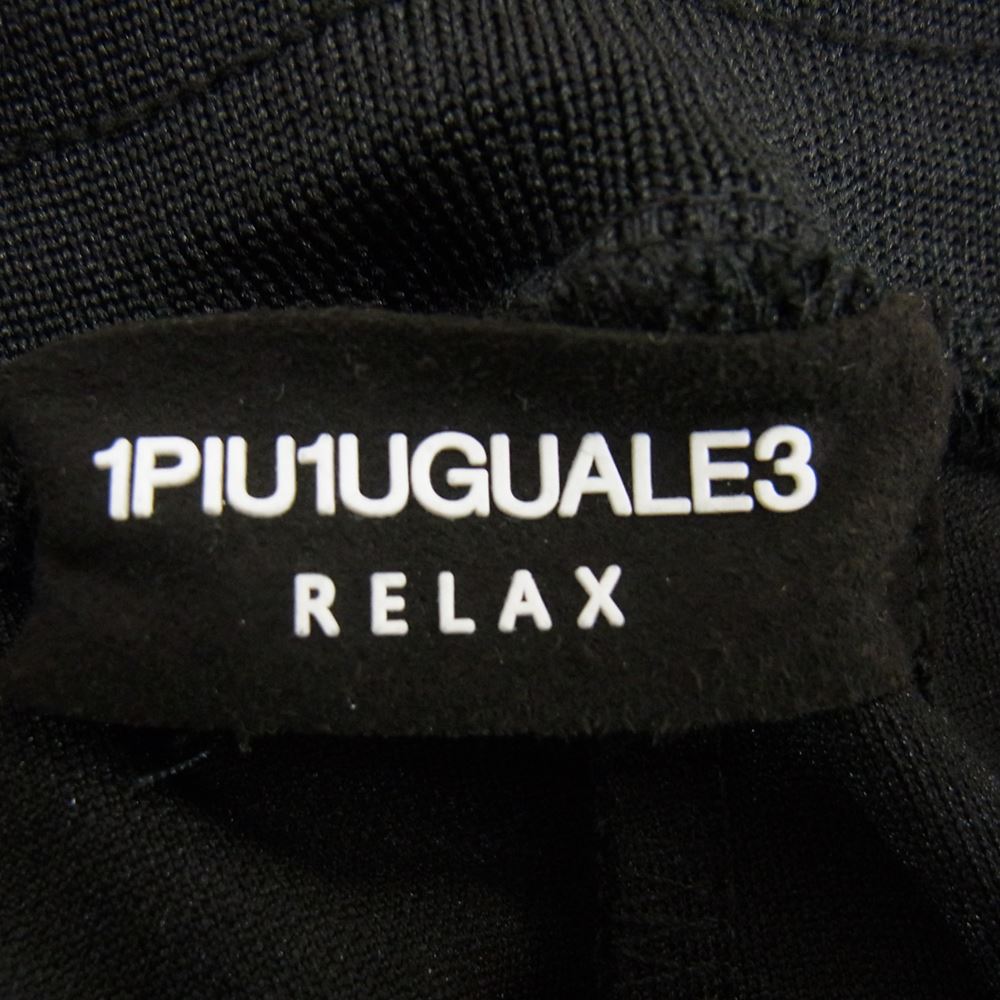1piu1uguale3 ウノピュウノウグァーレトレ RELAX サイドライン ジャージー トラックパンツ ブラック系 XXL【美品】【中古】