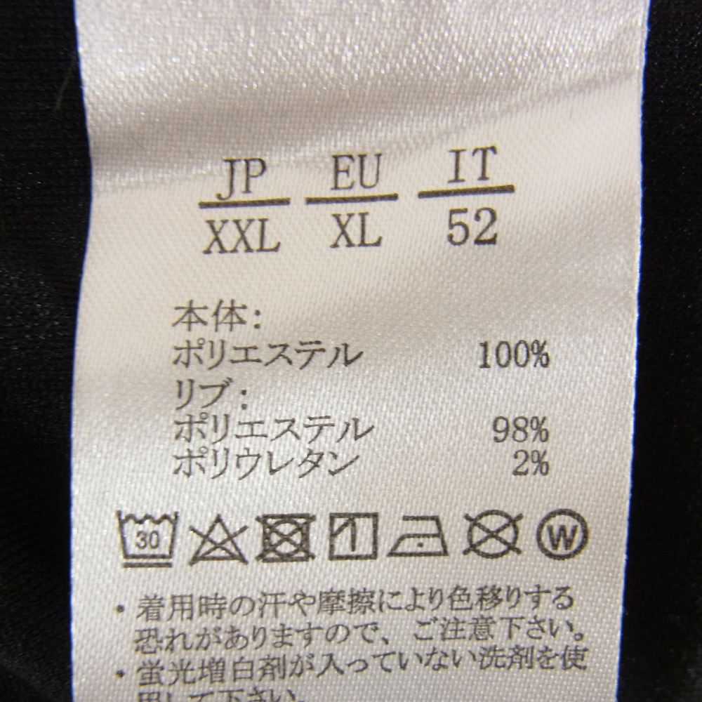 1piu1uguale3 ウノピュウノウグァーレトレ RELAX サイドライン ジャージー トラックパンツ ブラック系 XXL【美品】【中古】