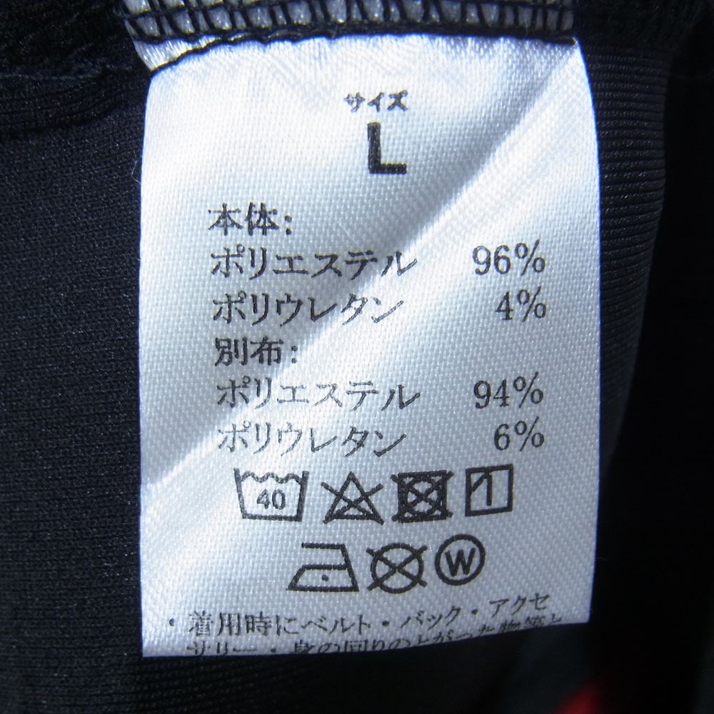 1piu1uguale3 ウノピュウノウグァーレトレ RELAX ロゴパッチ ジャージー ジップパーカー ブラック系 L【美品】【中古】