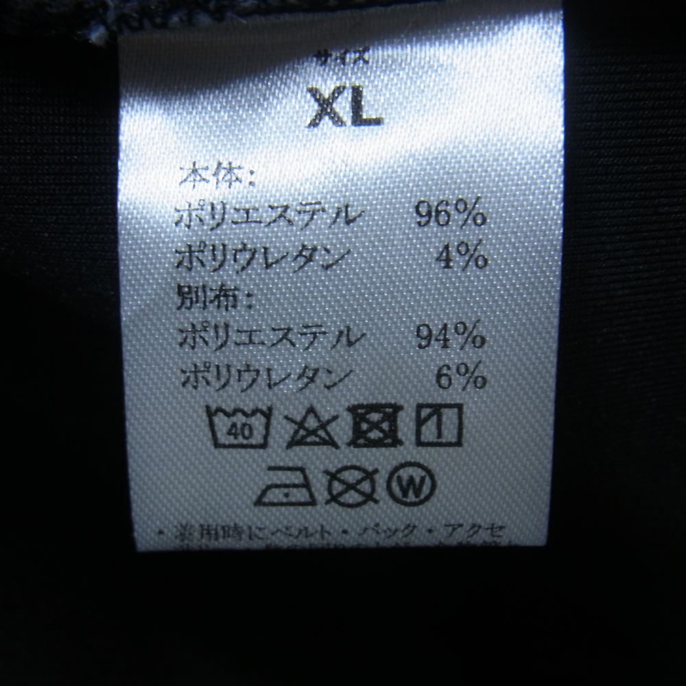 1piu1uguale3 ウノピュウノウグァーレトレ RELAX 裾ジップ ジャージー トラックパンツ ブラック系 XL【美品】【中古】