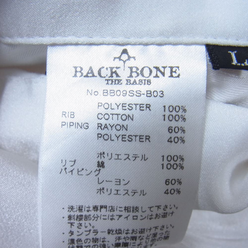 BACKBONE バックボーン BB09SS-B03 刺繍 スカジャン トラックジャケット ホワイト系 L【中古】