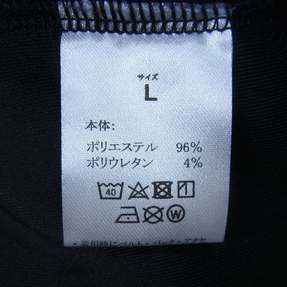 1piu1uguale3 ウノピュウノウグァーレトレ RELAX ジャージー ジップパーカー ブラック系 L【美品】【中古】
