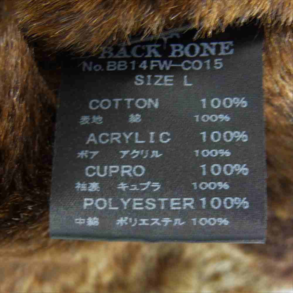 BACKBONE バックボーン BB14FW-CO15 COTTON KERSEY SINGLE TRENCH COAT 襟レザー 裏フェイクファー シングル トレンチ コート ブラウン系 L【中古】