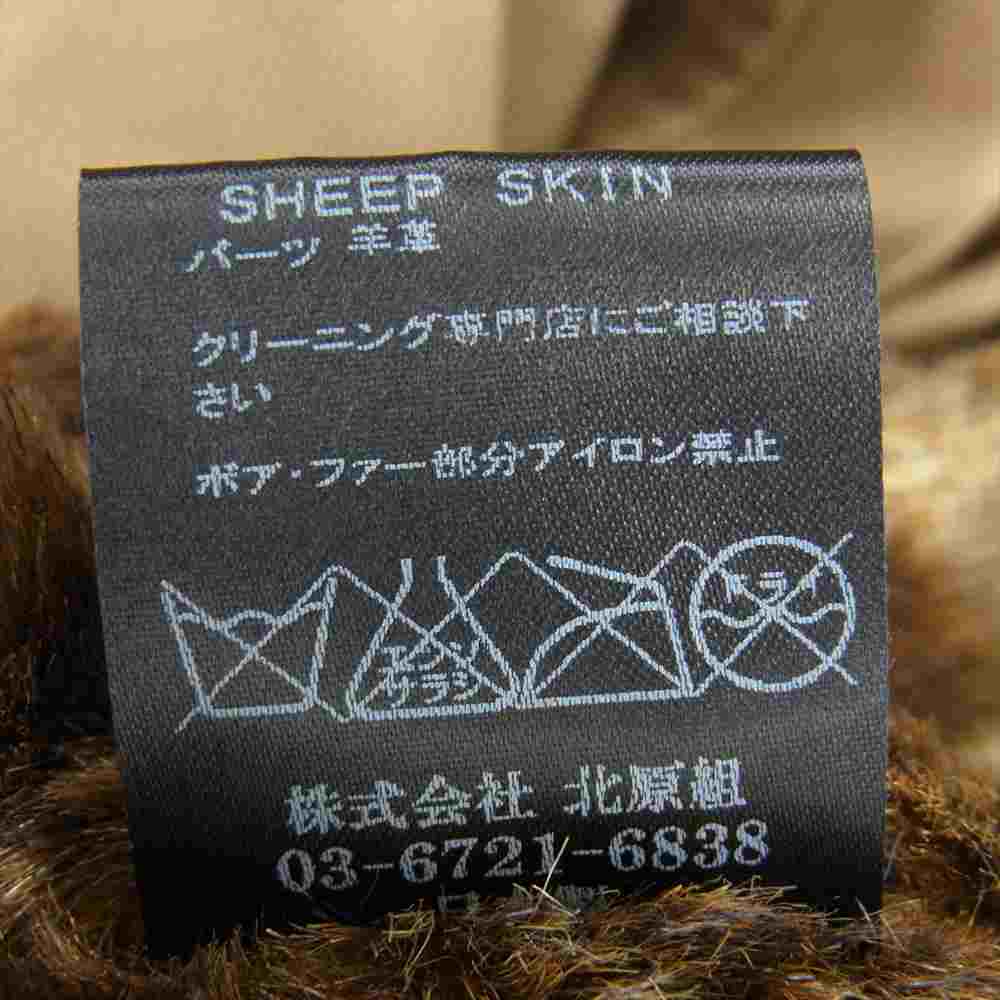 BACKBONE バックボーン BB14FW-CO15 COTTON KERSEY SINGLE TRENCH COAT 襟レザー 裏フェイクファー シングル トレンチ コート ブラウン系 L【中古】