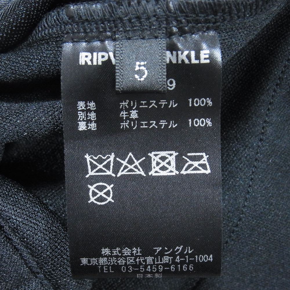 ripvanwinkle リップヴァンウィンクル RW-119 LEATHER JERSEY JACKET レザー ジャージー トラックジャケット ブラック系 5【極上美品】【中古】