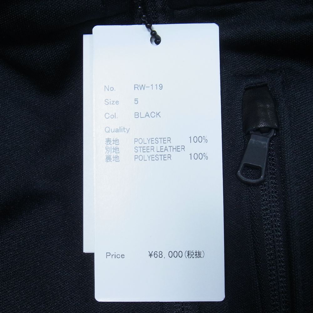 ripvanwinkle リップヴァンウィンクル RW-119 LEATHER JERSEY JACKET レザー ジャージー トラックジャケット ブラック系 5【極上美品】【中古】