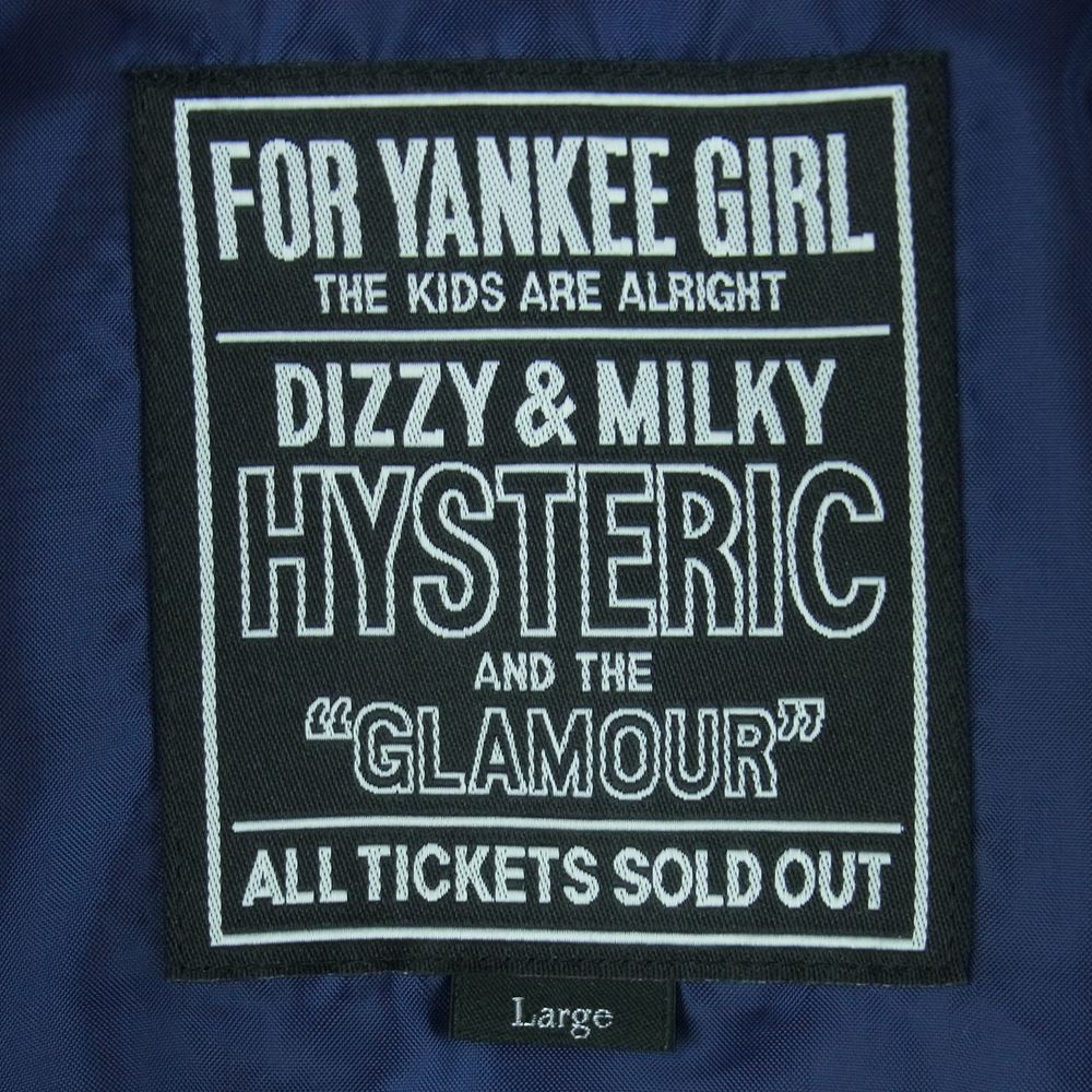 HYSTERIC GLAMOUR ヒステリックグラマー 02223AB08 THE HYSTERIC XXX ジヒステリック アップリケ ヴァーシティー スタジアム ジャケット スタジャン ブルー系 イエロー系 L【中古】