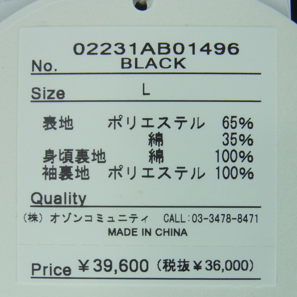 HYSTERIC GLAMOUR ヒステリックグラマー 02231AB01 Dickies ディッキーズ GUITAR GIRL アイゼン ハワー ジャケット ブラック系 L【新古品】【未使用】【中古】