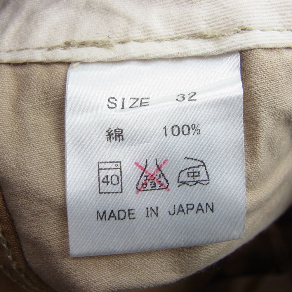 児島ジーンズ 切替 ワーク パンツ ベージュ系 32【中古】