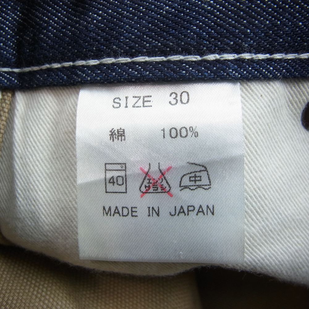 児島ジーンズ デニム 切替 ペインター パンツ インディゴブルー系 30【中古】