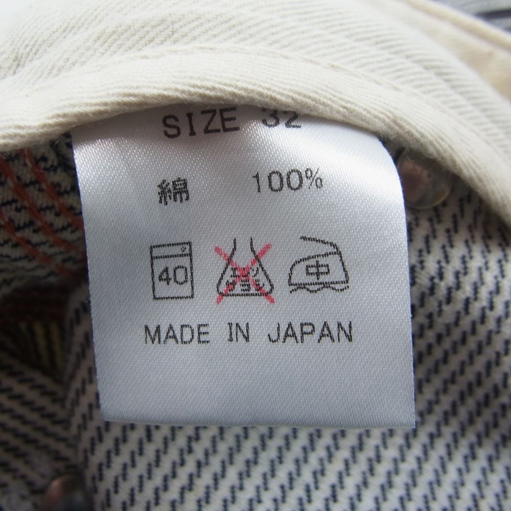 児島ジーンズ ヒッコリー ストライプ ペインター パンツ ブラック系 ホワイト系 32【中古】
