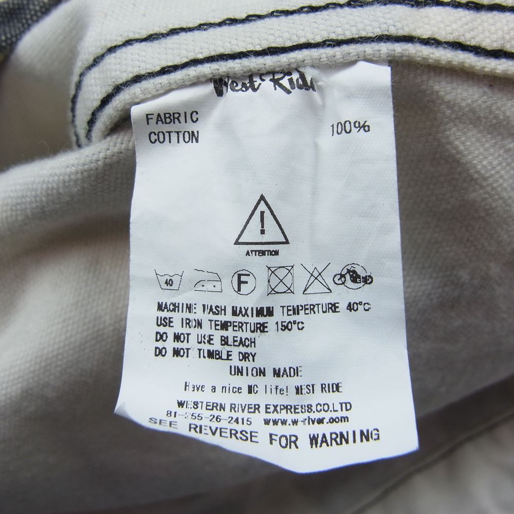 ウエストライド CHECKER HOODIE チェッカーフラッグ フーディー ジャケット ブラック系 ホワイト系 38【中古】