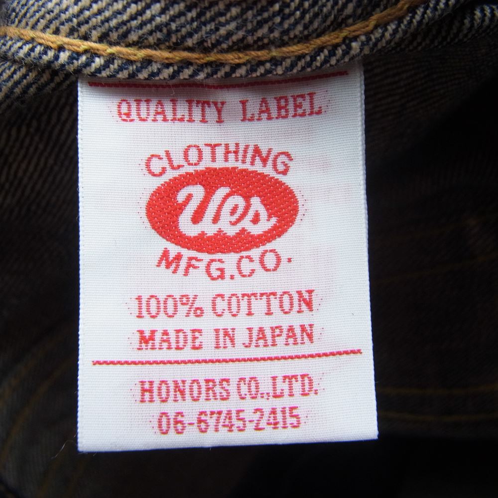 ウエス 3rd デニム ジャケット インディゴブルー系 1【美品】【中古】