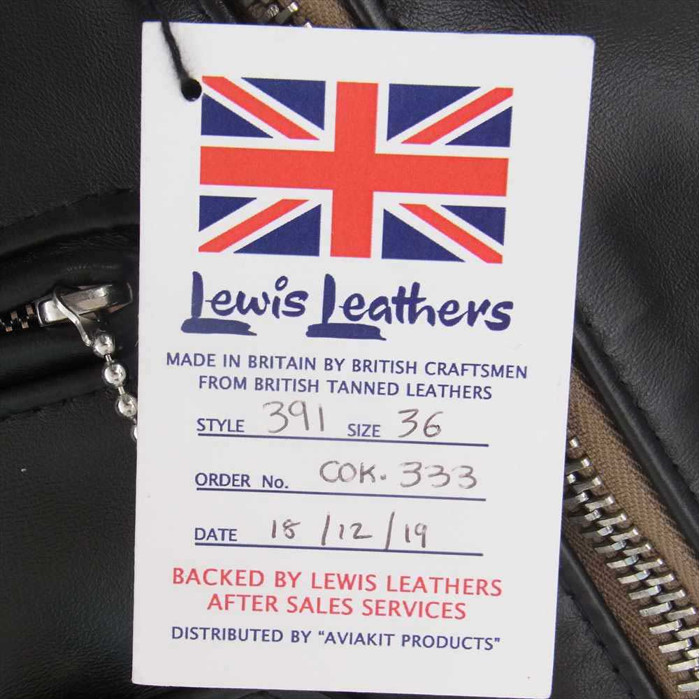 Lewis Leathers ルイスレザー 391 LIGHTNING HORSEHIDE REGULAR FIT ライトニング ホースハイド レギュラーフィット ベージュジップ キルティング ライダース ジャケット ブラック系 36【極上美品】【中古】