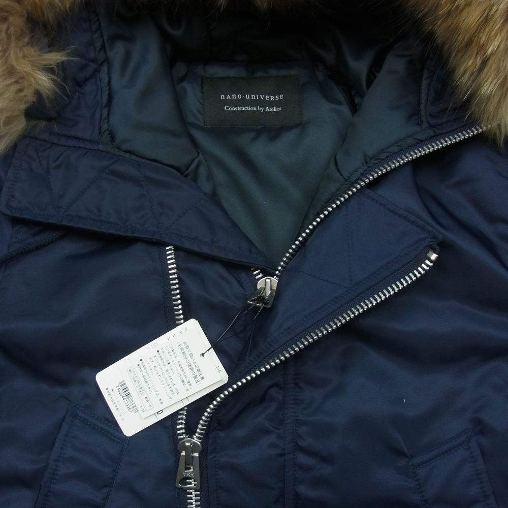 nano universe ナノユニバース NUC43CT0787SH N-2B チャイニーズラクーンファー ダブルジップ フライトジャケット ブルゾン ダークネイビー系 S【極上美品】【中古】