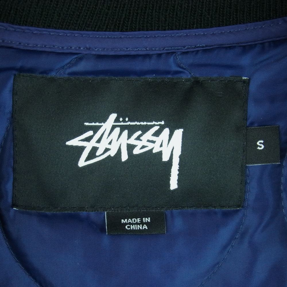 STUSSY ステューシー ロゴ総柄 中綿 キルティング ジャケット ナイロン 中国製 ネイビー系 S【中古】