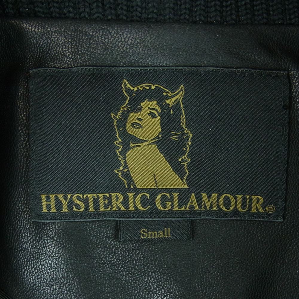 HYSTERIC GLAMOUR ヒステリックグラマー 0221LB01 ラム レザー ジャケット ブルゾン 中国製 ブラック系 S【中古】