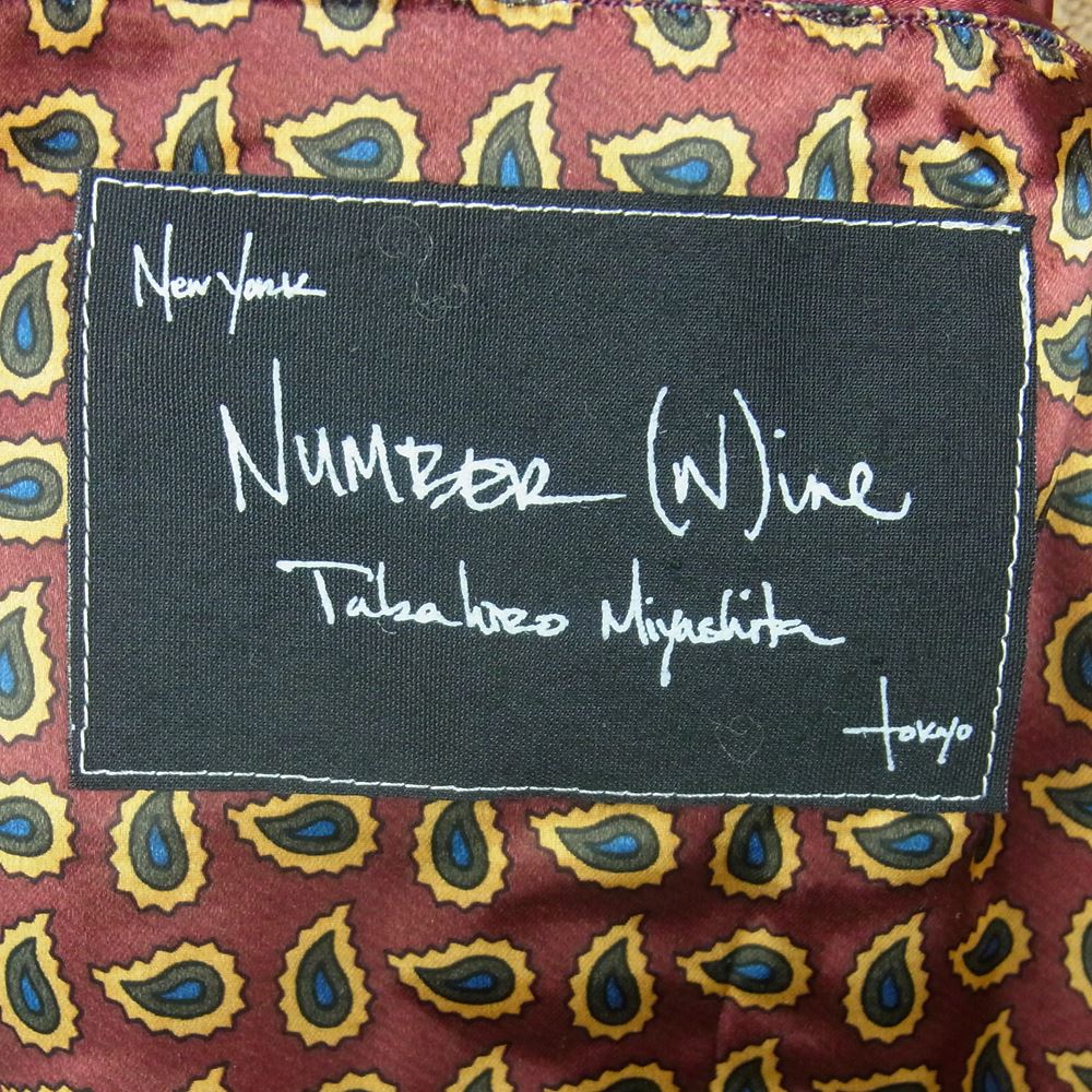 NUMBER(N)INE ナンバーナイン 03AW カート期 アーカイブ 宮下貴裕本人期 襟ボア ニット切替 カウスエード レザー ジャケット ベージュ系 グレイッシュブラウン系【中古】