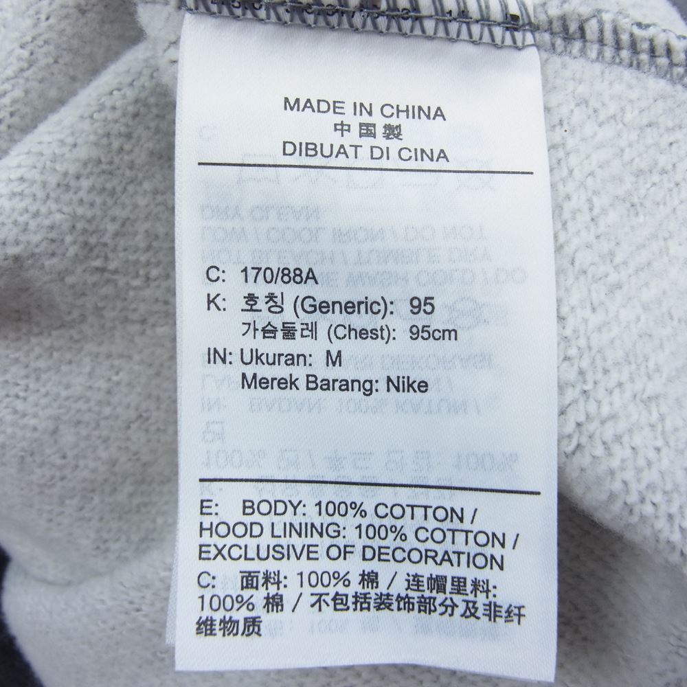ジョーダン ブランド AS M J ESS STMT AOP FLC PO CARBON HEATHER 21HO-I ジョーダン ESS STMT AOP フリース プルオーバー L/S フーディ スウェット パーカー グレー系 M【中古】