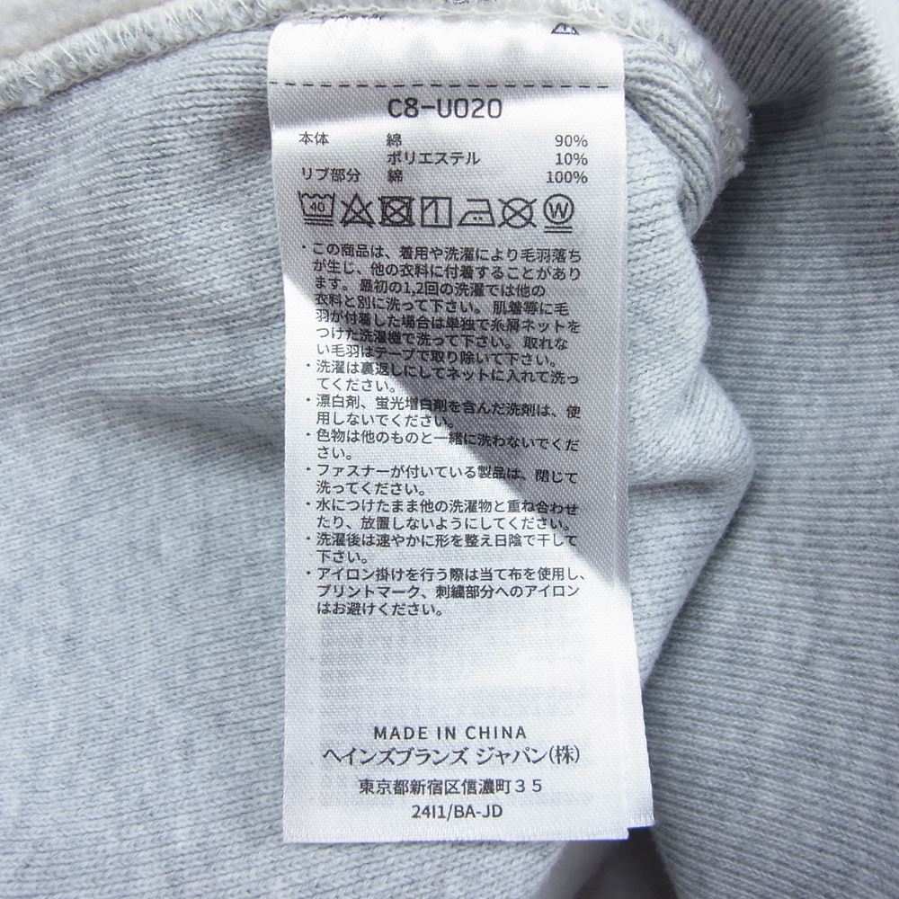 ピルグリム サーフ＋サプライ Reverse Weave Crew Neck Sweatshirt リバースウィーブ カレッジロゴ スウェット 単色タグ レプリカ グレー系 S【中古】
