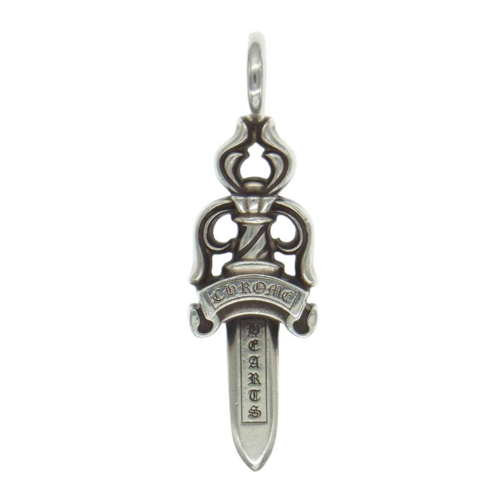 CHROME HEARTS クロムハーツ（原本無） DBL DAGGER ダブルダガー ペンダント トップ シルバー系【中古】